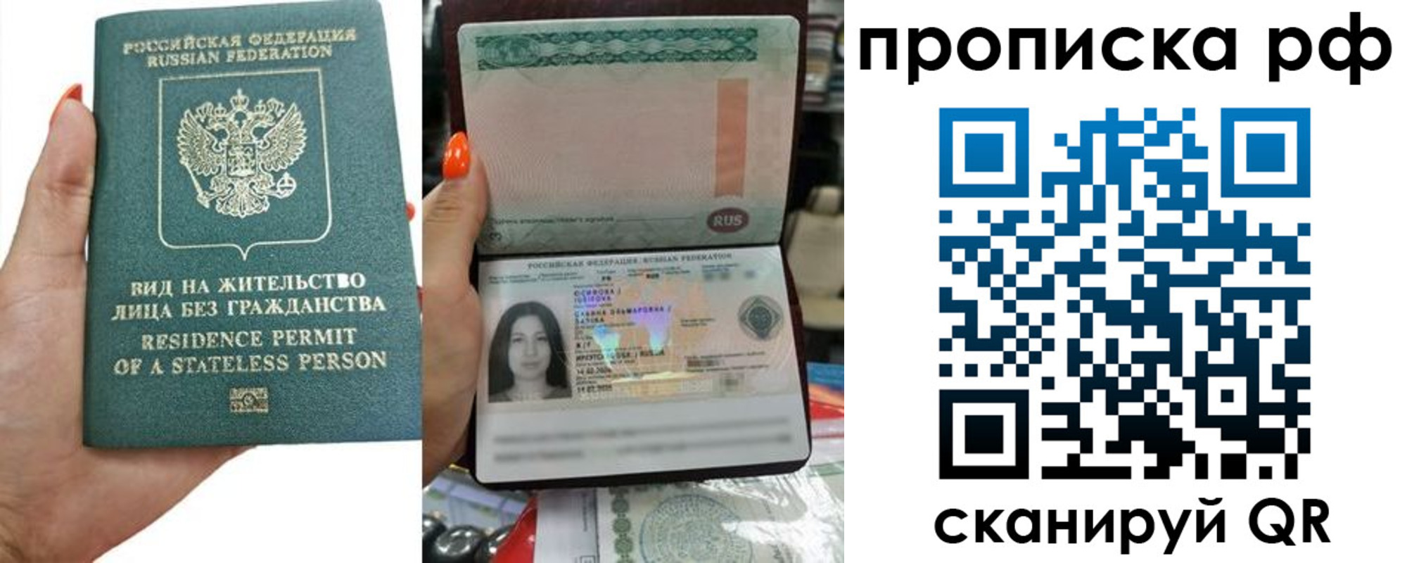форма 3 в Серпухове